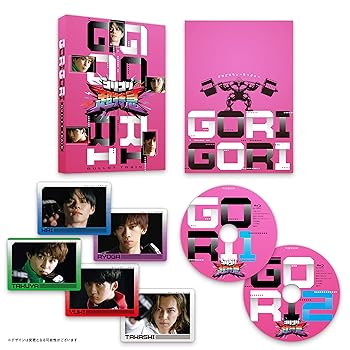 【中古】(未使用･未開封品)超特急 BULLET TRAIN「ゴリゴリ超特急」 Blu-ray Box 超特急