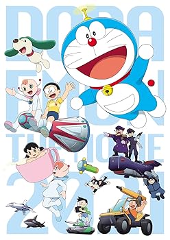 【中古】(未使用･未開封品)映画ドラえもん のび太の宇宙小戦争2021 プレミアム版(ブルーレイ+DVD+ブックレット+縮刷版シナリオ セット)(特典なし) [Blu-ray] 山口晋｜お取り寄せ本舗 KOBACO