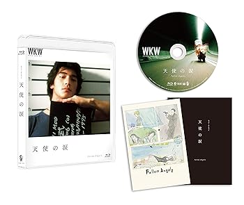 【中古】(未使用･未開封品)天使の涙 4Kレストア [Blu-ray] レオン・ライ