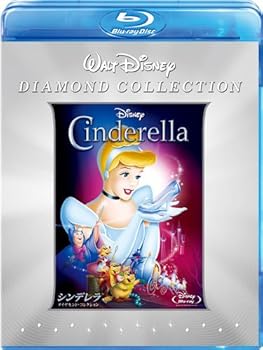【中古】(未使用･未開封品)シンデレラ ダイヤモンド・コレクション [Blu-ray] ディズニー