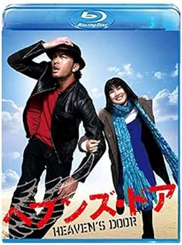 【中古】(未使用･未開封品)ヘブンズ・ドア [Blu-ray] 長瀬智也