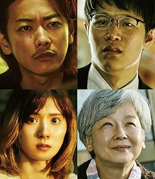 【中古】(未使用・未開封品)ひとよ (Blu-ray豪華版) 佐藤健|お取り寄せ本舗 KOBACO
