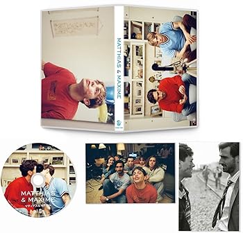 【中古】(未使用･未開封品)マティアス&マキシム [Blu-ray] ガブリエル・ダルメイダ・フレイタス｜お取り寄せ本舗 KOBACO
