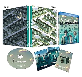 【中古】(未使用･未開封品)ビバリウム 初回限定版 [Blu-ray] ジェシー・アイゼンバーグ