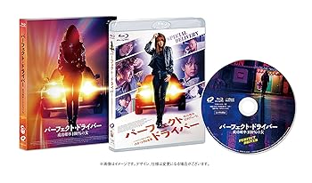 【中古】(未使用･未開封品)パーフェクト・ドライバー／成功確率100％の女 [Blu-ray] パク・ソダム