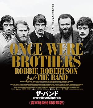 【中古】(未使用･未開封品)ザ・バンド　かつて僕らは兄弟だった 《音声解説特別収録版》 [Blu-ray] ロビー・ロバートソン
