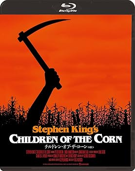 【中古】(未使用･未開封品)チルドレン・オブ・ザ・コーン [Blu-ray] ピーター・ホートン　リンダ・ハミルトン