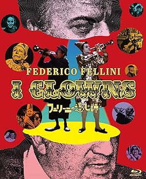 【中古】(非常に良い)フェリーニの道化師 フェデリコ・フェリーニ Blu-ray フェデリコ・フェリーニ|お取り寄せ本舗 KOBACO