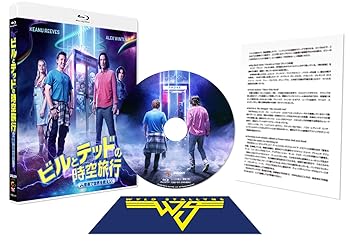【中古】(非常に良い)ビルとテッドの時空旅行 音楽で世界を救え! [Blu-ray] キアヌ・リーブス