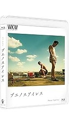 【中古】ブエノスアイレス 4Kレストア [Blu-ray] レスリー・チャン