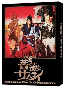 【中古】『薔薇とサムライ -special edition-』DVD 古田新太|お取り寄せ本舗 KOBACO