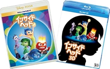 【中古】(非常に良い)インサイド・ヘッドMovieNEXプラス3D:オンライン予約限定商品 [ブルーレイ3D+ブルーレイ+DVD+デジタルコピー(クラウド対応)+MovieNEXワールド] [｜お取り寄せ本舗 KOBACO