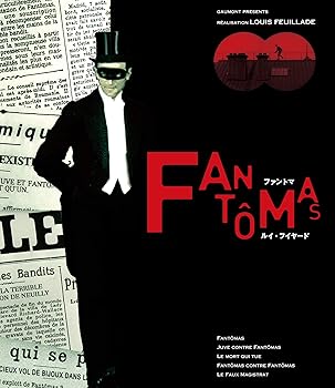 【中古】(非常に良い)ファントマ ルイ・フイヤード Blu-ray ルネ・ナヴァール