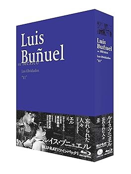 【中古】(非常に良い)ルイス・ブニュエル監督 『忘れられた人々』『エル』Blu-rayツインパック エステラ・インダ｜お取り寄せ本舗 KOBACO