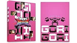 【中古】超特急 BULLET TRAIN「ゴリゴリ超特急」 Blu-ray Box 超特急|お取り寄せ本舗 KOBACO
