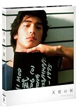 【中古】(非常に良い)天使の涙 4Kレストア UHD+Blu-ray [Blu-ray] レオン・ライ｜お取り寄せ本舗 KOBACO 8,330円