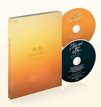 【中古】The Documentary～僕の愛を君の心で訳して～ [Blu-ray] プティポン・アサラタナグン