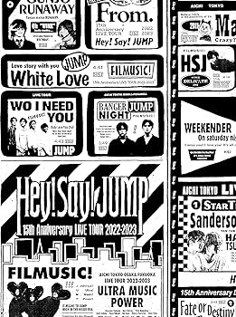【中古】(非常に良い)Hey! Say! JUMP 15th Anniversary LIVE TOUR 2022-2023 (初回限定盤) [Blu-ray] Hey! Say! JUMP
