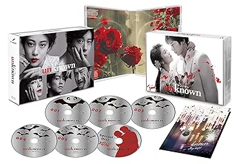 【中古】(非常に良い)unknown　DVD-BOX [DVD] 高畑充希