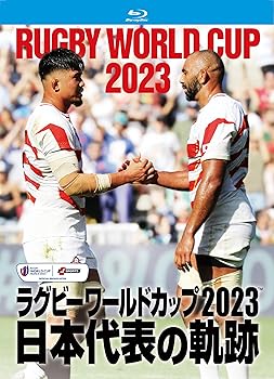 【中古】ラグビーワールドカップ2023　日本代表の軌跡【Blu-ray BOX】 [Blu-ray] ラグビー日本代表選手団