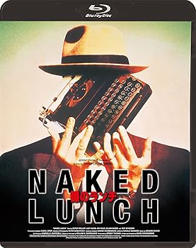 【中古】裸のランチ (4Kリマスター版) [Blu-ray] ピーター・ウェラー、ジュディ・デイヴィス