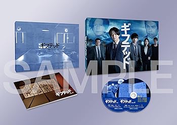 【中古】ＷＯＷＯＷ×東海テレビ 共同製作連続ドラマ ギフテッド Season２　Blu-ray BOX [Blu-ray] 増田貴久