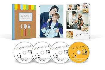 【中古】シュガードッグライフ　Blu-ray BOX [Blu-ray] 田中洸希｜お取り寄せ本舗 KOBACO