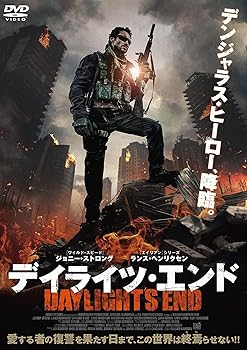 【中古】(未使用･未開封品)デイライツ・エンド [DVD] ジョニー・ストロング