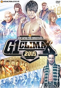 【中古】(未使用･未開封品)G1 CLIMAX2019 [DVD] プロレス