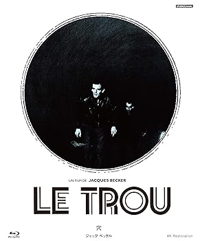 【中古】(未使用･未開封品)穴 ジャック・ベッケル 4Kレストア [Blu-ray] ミシェル・コンスタンタン