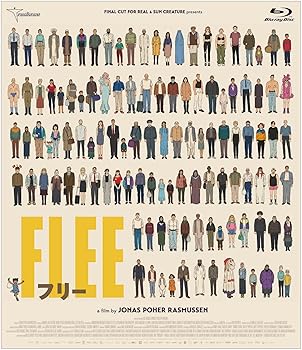 【中古】(未使用･未開封品)FLEE　フリー　豪華版 [Blu-ray] ヨナス・ポヘール・ラスムセン