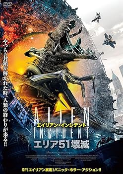 【中古】(未使用･未開封品)エイリアン・インシデント　エリア51壊滅 [DVD] レイズ・フレイク・ウォーターフィールド