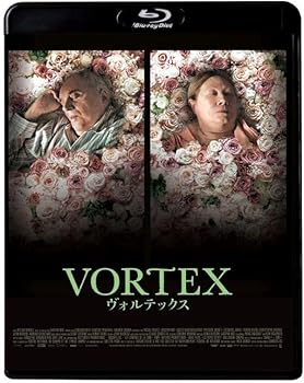 【中古】(未使用･未開封品)VORTEX ヴォルテックス [Blu-ray] ダリオ・アルジェント、フランソワーズ・ルブラン、アレックス・ルッツ｜お取り寄せ本舗 KOBACO