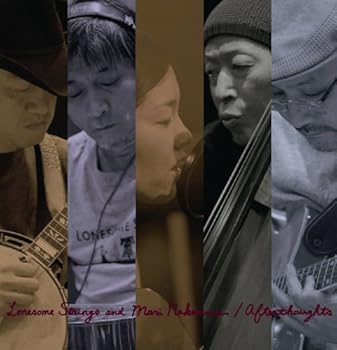 【中古】Afterthoughts - Lonesome Strings and Mari Nakamura (DVD付) [CD]
