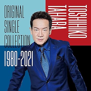 【中古】オリジナル・シングル・コレクション 1980-2021 (5枚組)(DVD付)(特典:なし) [CD] 田原俊彦