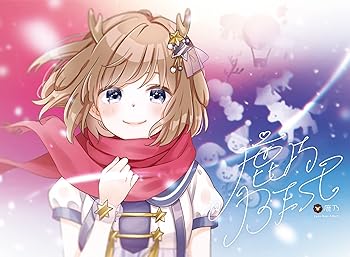 【中古】鹿乃BEST [CD] 鹿乃