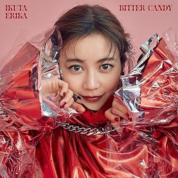 【中古】bitter candy (初回生産限定盤A) (特典なし) [audioCD] 生田 絵梨花 7,917円