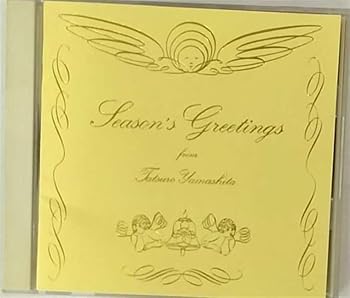 【中古】(未使用･未開封品)Season's Greetings [CD] 山下達郎