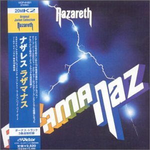 【中古】(未使用･未開封品)ラザマナス [CD] ナザレス