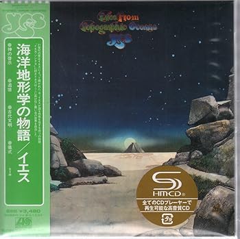 【中古】(未使用･未開封品)海洋地形学の物語(紙ジャケ SHM-CD) - イエス [CD]