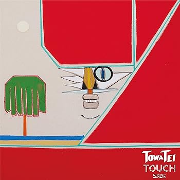 送料無料】【中古】(未使用・未開封品)TOUCH〔アナログレコード