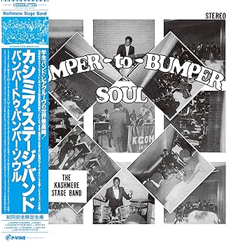 【中古】(未使用･未開封品)バンパー・トゥ・バンパー・ソウル(初回完全限定生産盤) [世界初LPリイシュー][帯付き][Analog] [lp_record] カシミア・ステージ・バンド