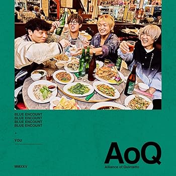 【中古】(未使用･未開封品)Alliance of Quintetto (通常盤) - BLUE ENCOUNT (特典なし) [audioCD] BLUE ENCOUNT