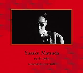 【中古】YUSAKU MATSUDA 1978-1987 MEMORIAL EDITION 生産限定盤 [CD] 松田優作 11,727円