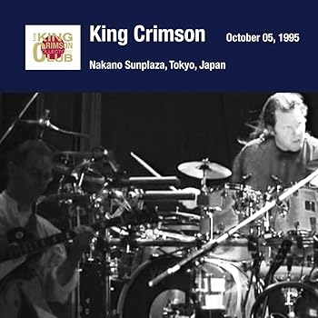 【中古】キング・クリムゾン日本公演補完シリーズ in SHM-CD 1995年編 3 ＜1995年10月5日（木）東京・中野サンプラザ＞ (SHM-CD)(2枚組) [audioCD] キン