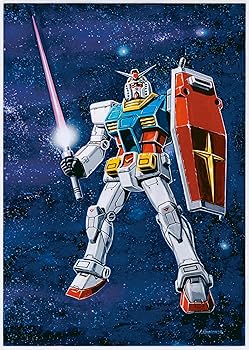 【中古】ガンダムシリーズ45周年記念 オリジナルサウンドトラックコレクション (完全生産限定盤) (特典なし) [audioCD] ヴァリアス