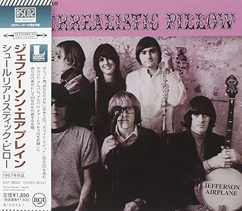 【中古】(非常に良い)シュールリアリスティック・ピロー - ジェファーソン・エアプレイン [audioCD]