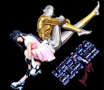 【中古】(未使用･未開封品)Inner Urge(初回限定盤)(DVD付) [CD] 上坂すみれ