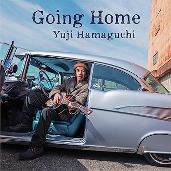 【中古】(非常に良い)濱口祐自　ゴーイング・ホーム [CD] 濱口祐自