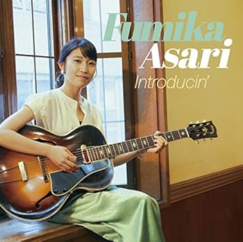 【中古】(未使用･未開封品)Introducin' [audioCD] 浅利史花